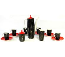Cmielów: Coffee Set (White on Black) - SOLD